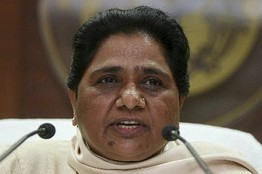 Mayawati speach